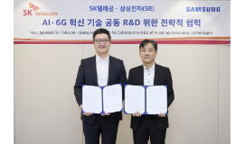 Samsung and SK Telecom Join Forces To Lead 6G Era With AI-RAN Technology