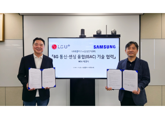Samsung Electronics and LG Uplus Collaborate on ISAC Technology for 6G