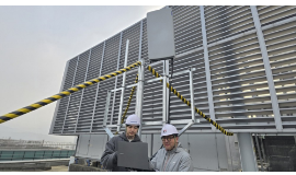 Samsung Electronics and KT Corporation Verify X-MIMO Technology in 7 GHz Band for 6G Development